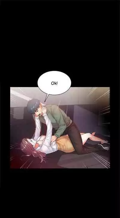 Eunhye's Supermarket Ch.24/?