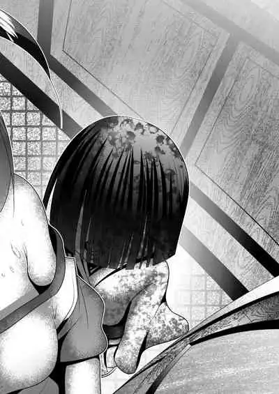 Chinure Warashi | Blood-Stained Child