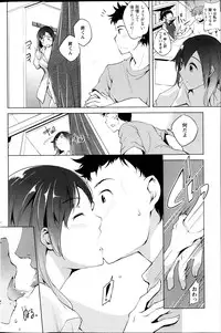 Action Pizazz Special 2013-10