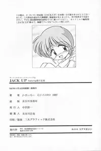 [J.sairo] JACK UP featuring Tokugawa Gentoku