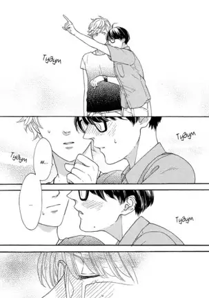 The Daydreamer Falls in Love