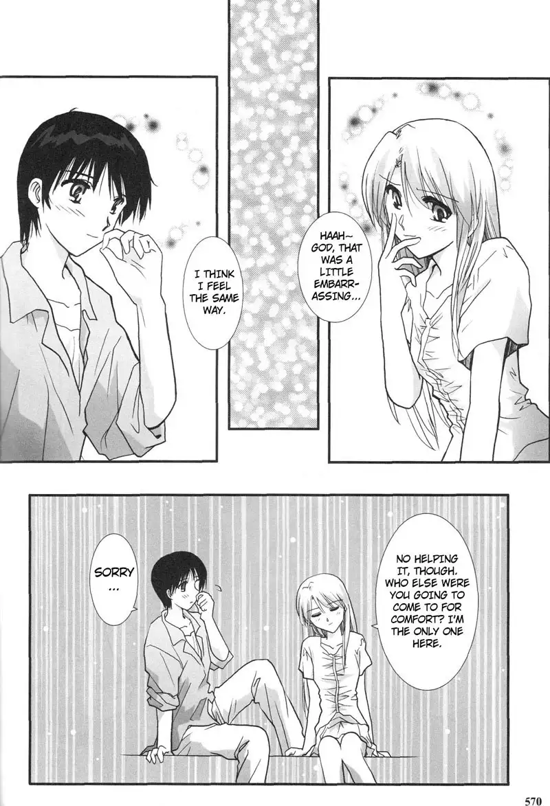 Epilogue of Evangelion Pt6