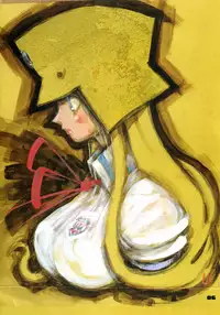 (C68) [Kousoku Kaiten (Various)] Kujibiki Unbalance Anthology (Uso) (Kujibiki Unbalance)