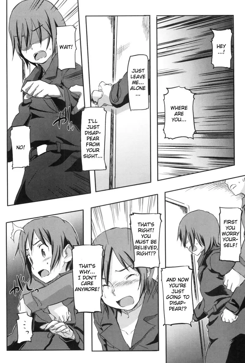 Momozono Gakuen Chapter 8