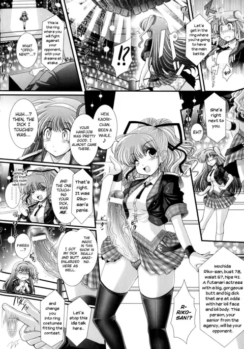 Akuma no Shitsumon Ch.1-10