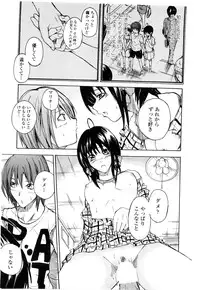 COMIC Penguin Club Sanzokuban 2009-12