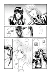 [Tori Maia] Sadistic Boy Vol.03 [English]