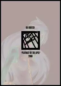 [Da Hootch (ShindoL)] Playmate of The Apes [English] [Digital]