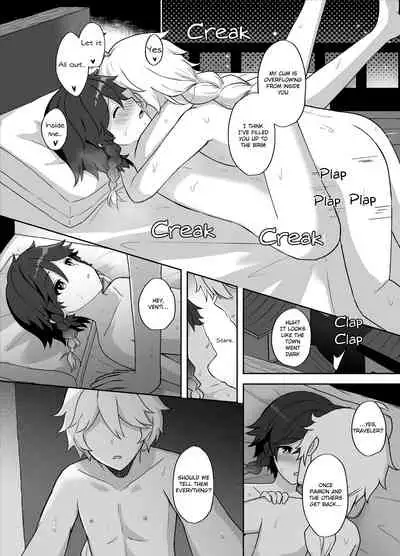 Tomoru Umi ni Kaze wa Fuku | Wind-Swept Lanterns At Sea