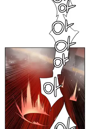 Lilith`s Cord Ch.0-26