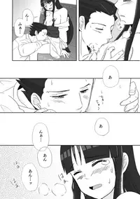 [Nonomi] NaruMayo R-18 Manga (Gyakuten Saiban)