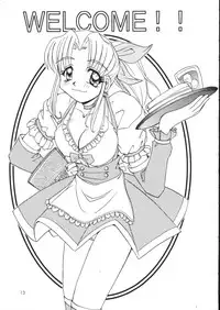 (C53) [SUKAPON-DO (Kagawa Tomonobu, Yano Takumi)] Melty Heart (To Heart)