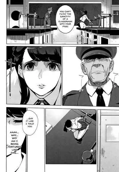 [clone Ningen] Haritsuke [English] {Doujins.com}