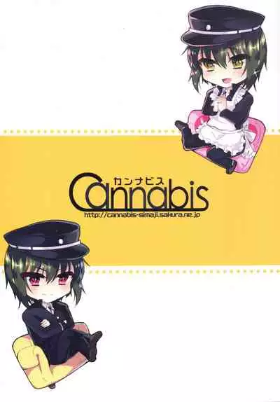 Dousei End | Living Together End