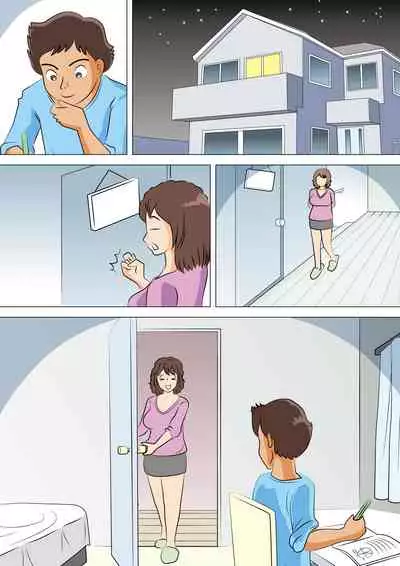 [Momoziri Hustle Dou] Yarinaoshi