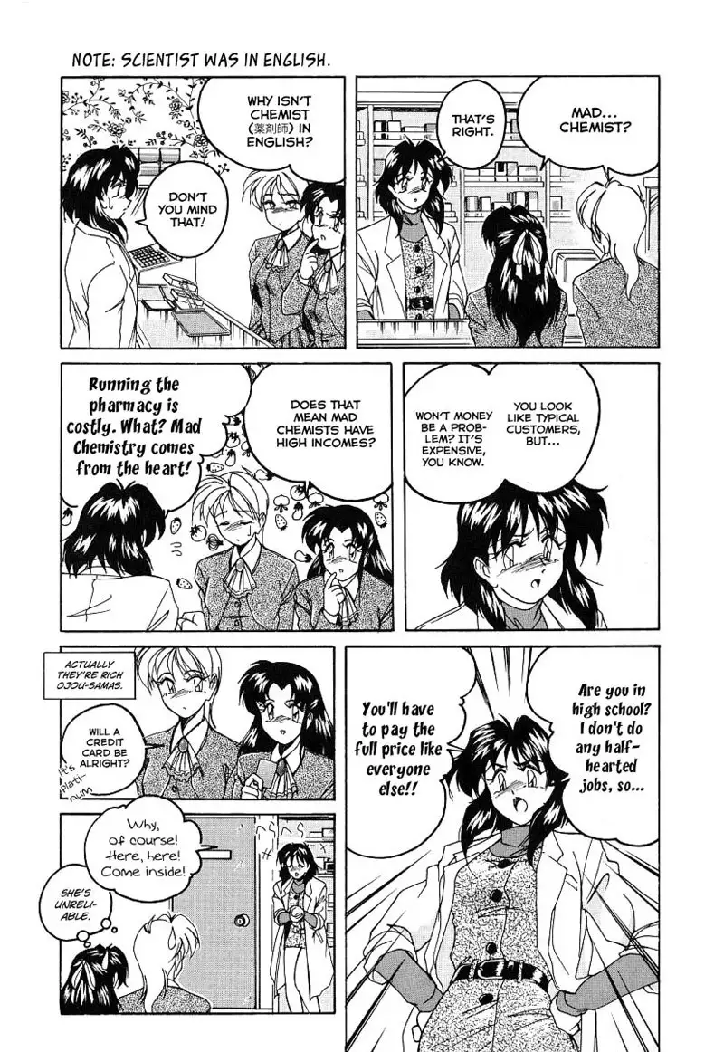 Mahou no Dennou Shoujo Maria Ch.08