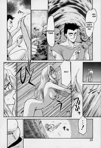 [Taira Hajime] Bad Moon... [English] [Brolen]