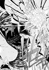 [Aoyama Akira] Koko wa Bitch-gai!! - Here is a Bitch Street