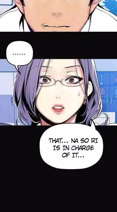 A Wonderful New World Ch.36/?