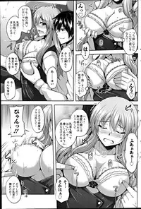 Action Pizazz Special 2012-04