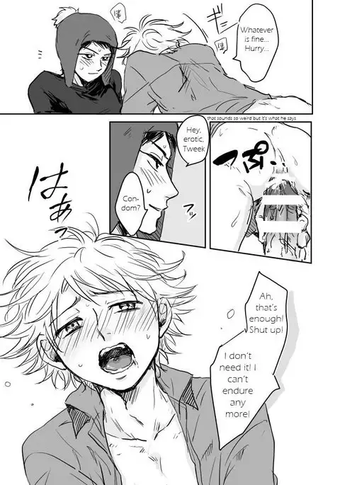 Make Love – South Park dj