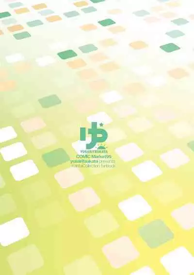 Admiral-san Hitorijime! | Admiral is Mine!