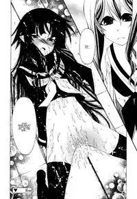 [Benjamin] Take that Hand (Sono Te wo Totte) (English) [Complete]