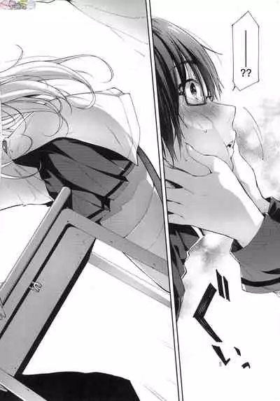 [Itou Nanami] Like a Lovedoll ~Dakara, Nan Demo Shite Ageru~ [Chinese]