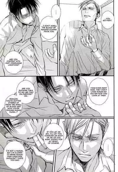 A Werewolf’s Dream with a Vampire