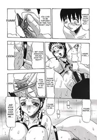 [Mitsuki Rintarou] Ingyaku no Chi | Lewd Blood of Abusal (Inshiri Tsushin - Débauche Derrière Correspondance) [English] [desudesu]