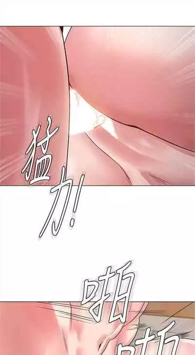 （周3）老师 1-20 中文翻译（更新中）