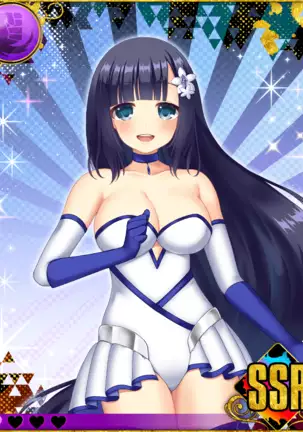 Heroine Zetsumetsu Keikaku