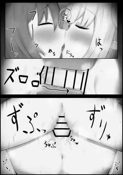 奴隷エルフを手に入れた 中文翻譯