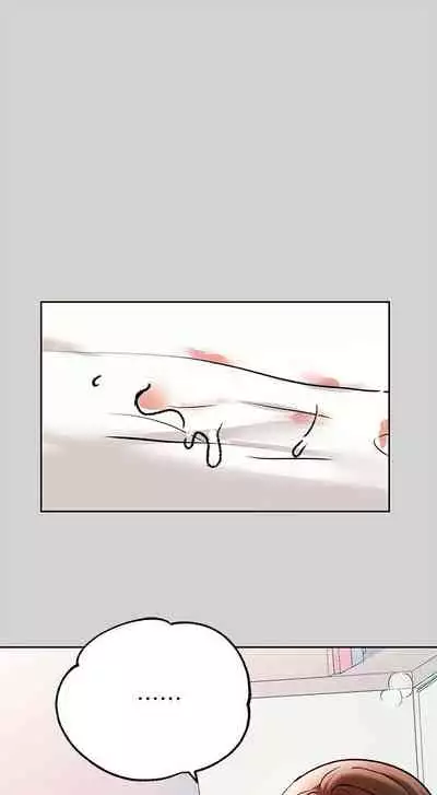 【周日连载】富家女姐姐（作者：NOAH） 第1~18话