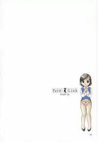 [Nagano Akane] Petit Link 2