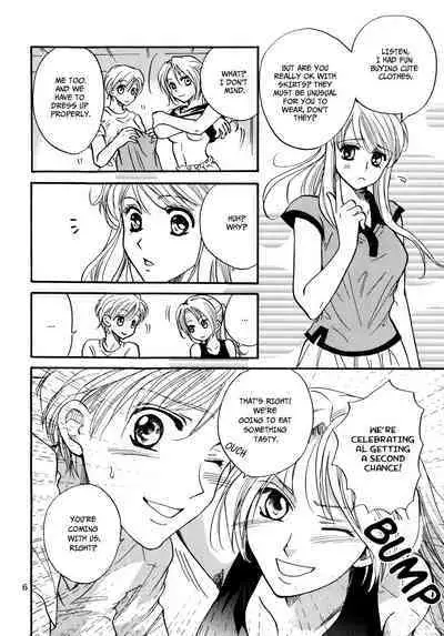 Temporary Girl's Life