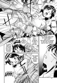 [Chuuka Naruto] Shikijo no Kusabi | Wedge of Lust [English] [SaHa]