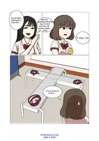 [Eingyeo] My Spanking Friends Vol. 1 [English]