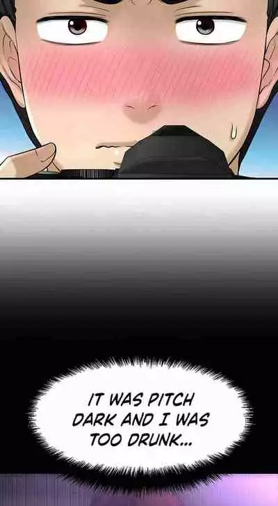 I Want To Know Her Ch.10?