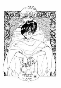 [Sano Takashi] Pretty Tough