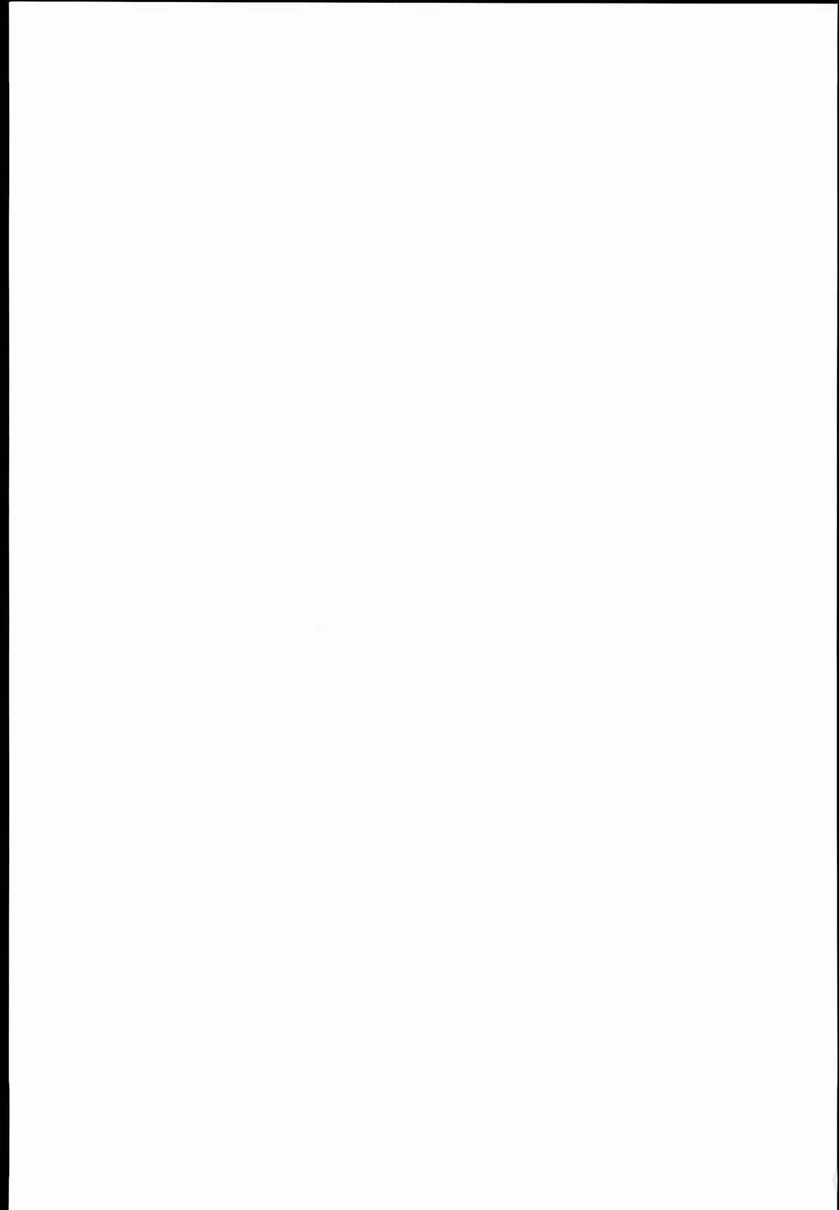 Sei no Mohan! ~Zenra Choukai Hen~