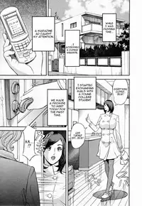 [Hara Shigeyuki] Yaritai Site 1 [Ch01] [ENG] =LWB=