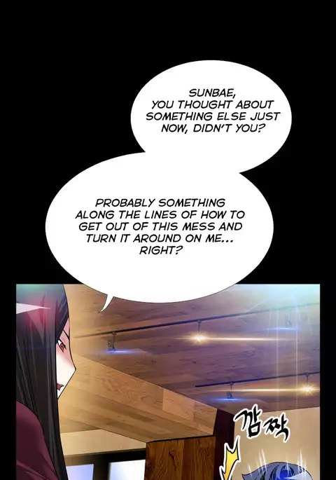 Love Parameter Ch.1-78