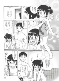 [Minion] Doki Doki Shoujo Byoutou