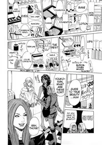 [TAKUMI] Black Gals @ Sexual Slave Discipline (complete) [English]