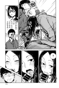 COMIC Anthurium 2016-05