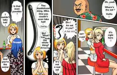 Newhalf Maso Shoufu Nana Shuumatsu | Nana's Weekend