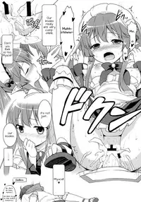 (C85) [Rotary Engine (Kannazuki Motofumi)] Technobreak Company (Outbreak Company) [English] [Doki Fansubs]