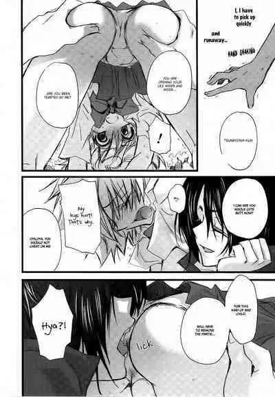 500 yen Kudasai! | Please Give me 500 yen!