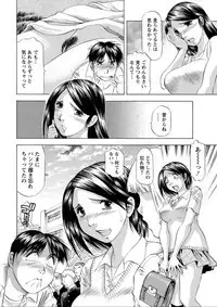 Action Pizazz DX 2019-08